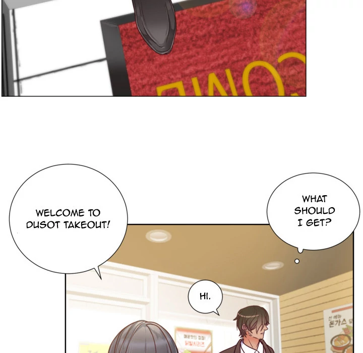 The Daughter of My First Love Chapter 1 Page 53
