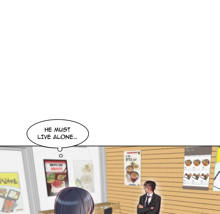 The Daughter of My First Love Chapter 2 Page 27