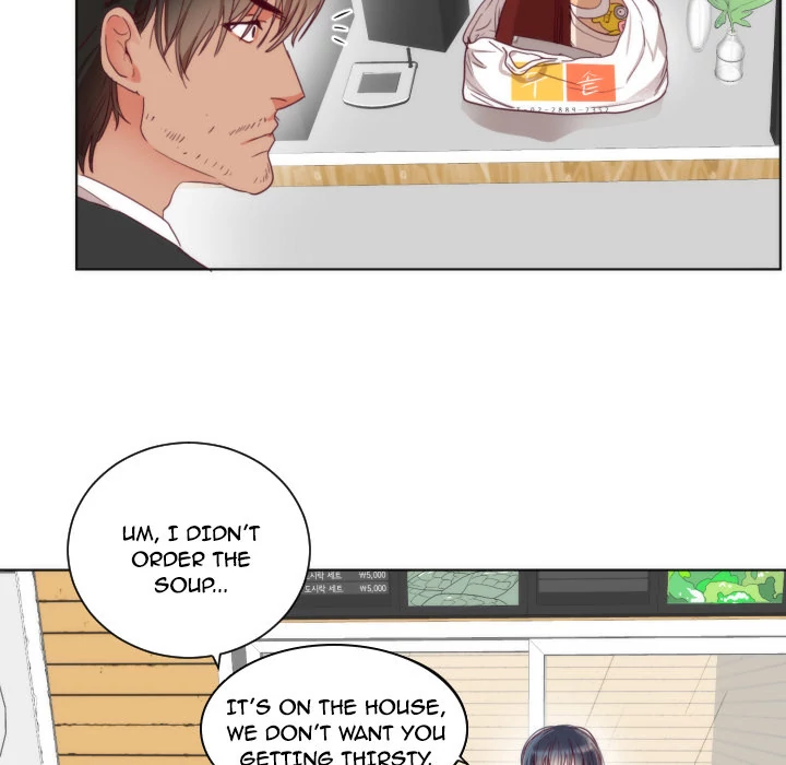 The Daughter of My First Love Chapter 2 Page 31
