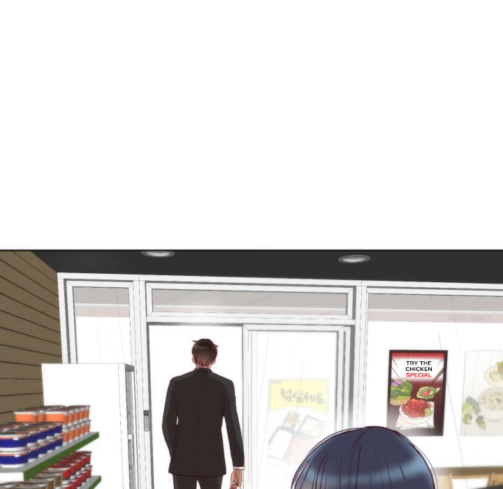 The Daughter of My First Love Chapter 2 Page 34