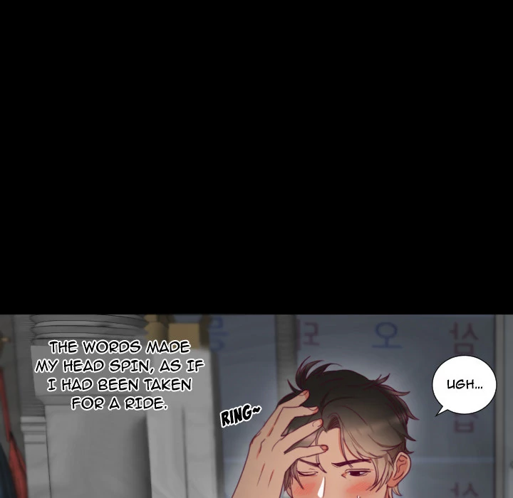 The Daughter of My First Love Chapter 2 Page 79