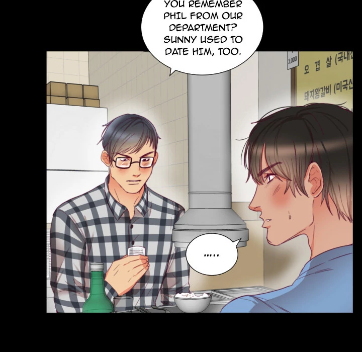 The Daughter of My First Love Chapter 2 Page 92