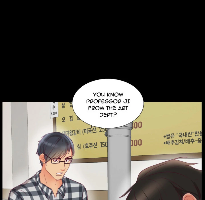 The Daughter of My First Love Chapter 2 Page 98