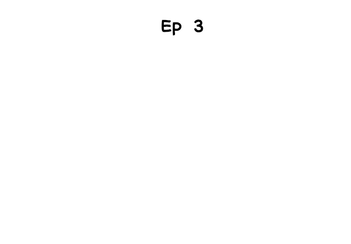 The Daughter of My First Love Chapter 3 Page 4