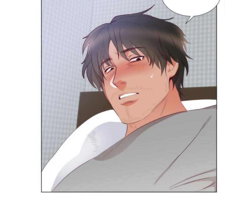 The Daughter of My First Love Chapter 4 Page 53
