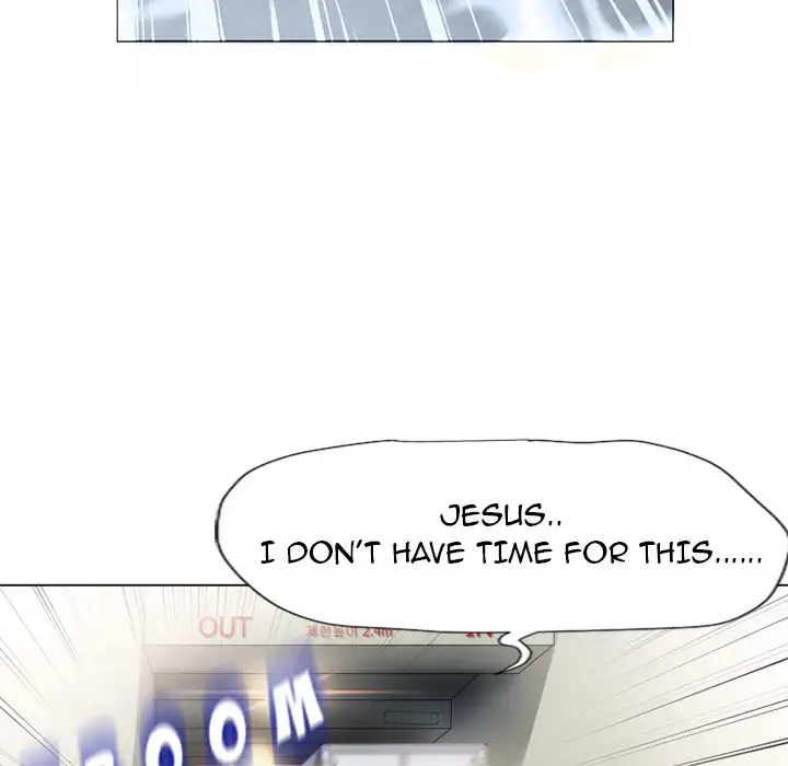 Wet Women Chapter 1 Page 18