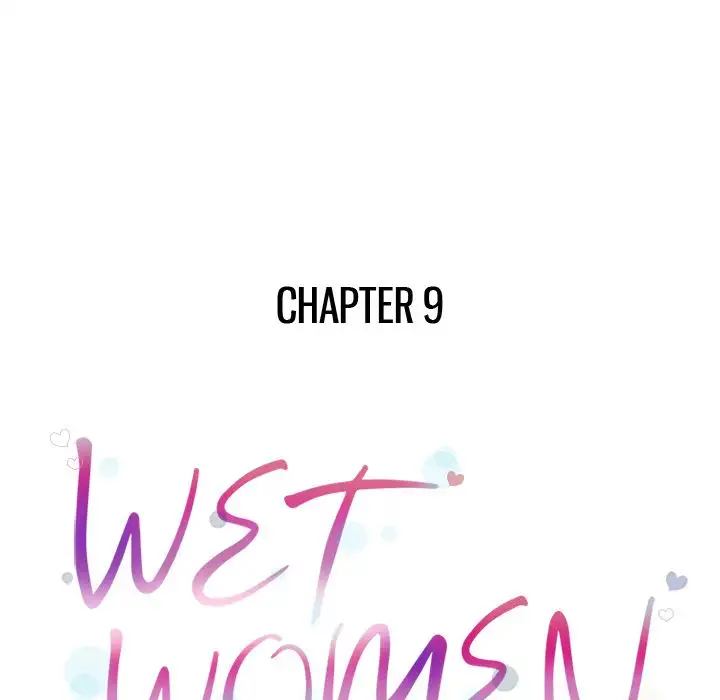Wet Women Chapter 9 Page 24