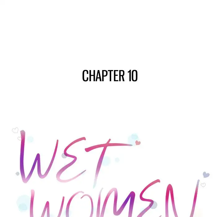 Wet Women Chapter 10 Page 14