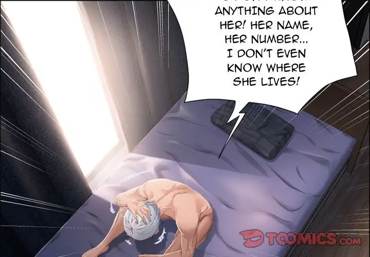 Wet Women Chapter 11 Page 2