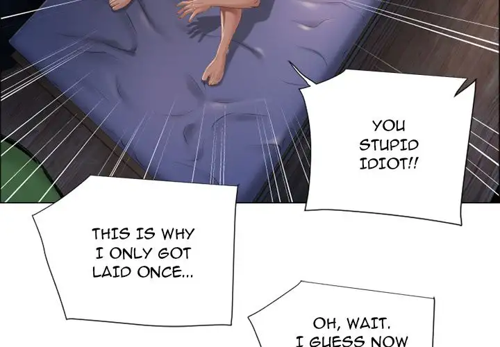 Wet Women Chapter 11 Page 3