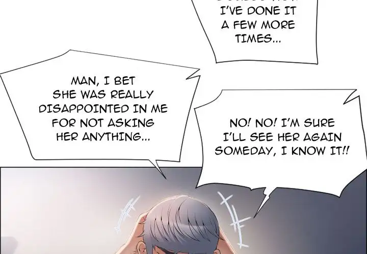 Wet Women Chapter 11 Page 4
