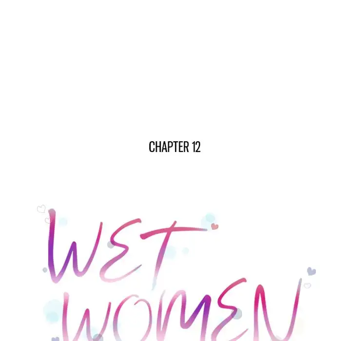 Wet Women Chapter 12 Page 21