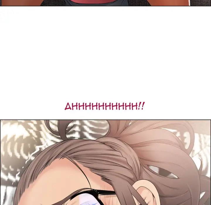 Wet Women Chapter 13 Page 86