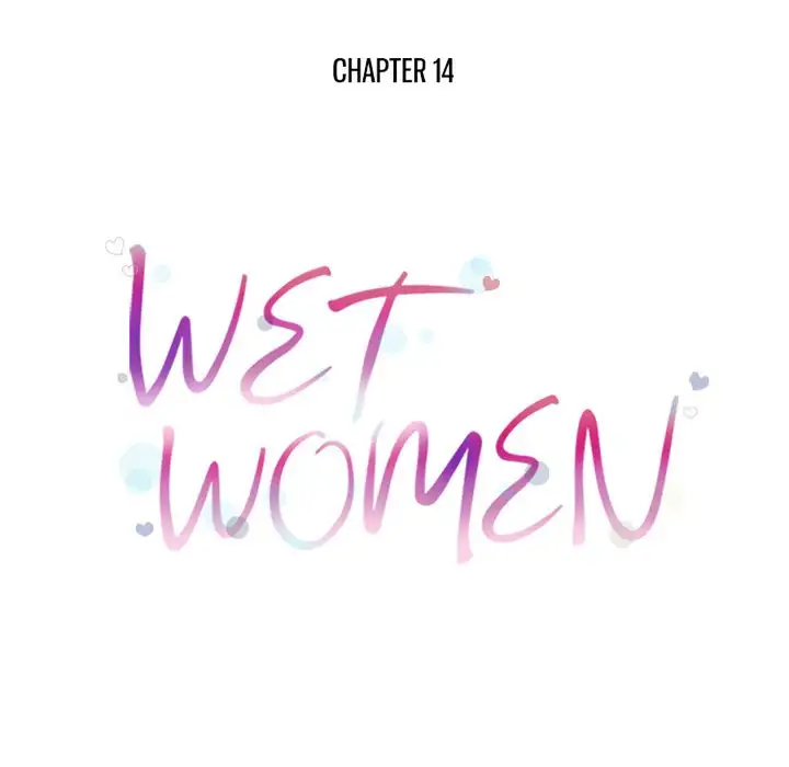 Wet Women Chapter 14 Page 26