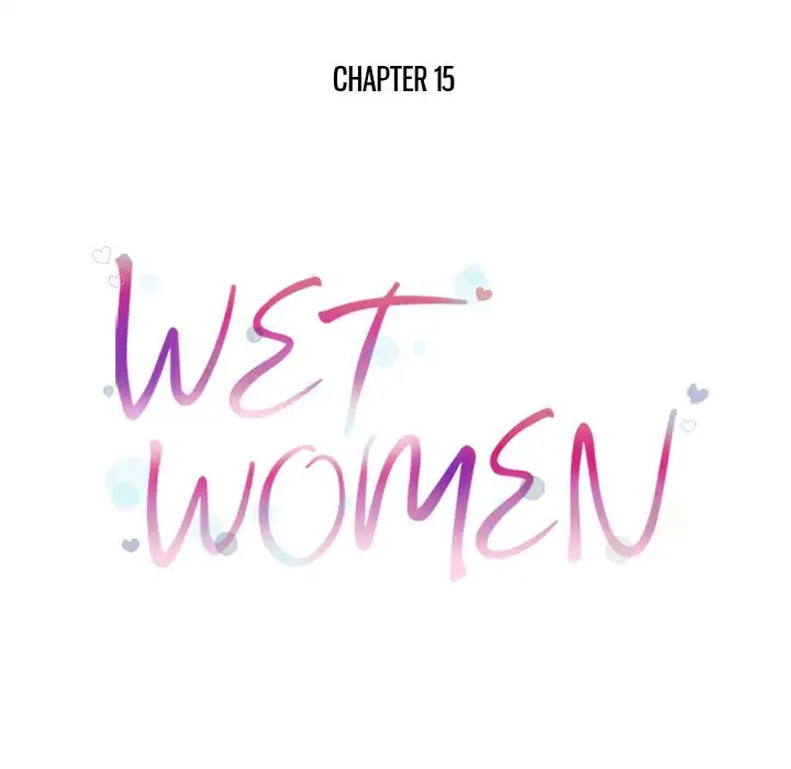 Wet Women Chapter 15 Page 14