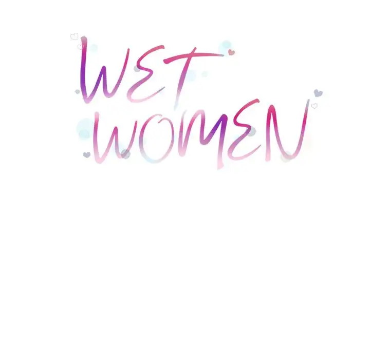 Wet Women Chapter 16 Page 13