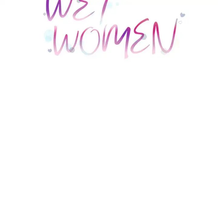 Wet Women Chapter 17 Page 24