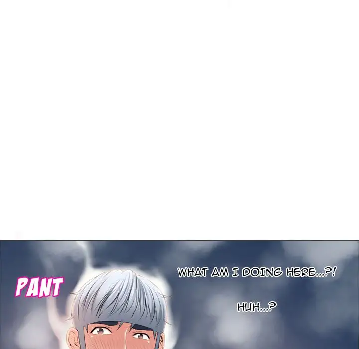 Wet Women Chapter 17 Page 33