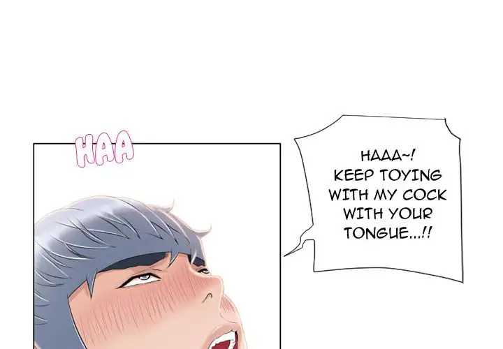Wet Women Chapter 19 Page 1