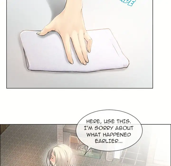 Wet Women Chapter 23 Page 47