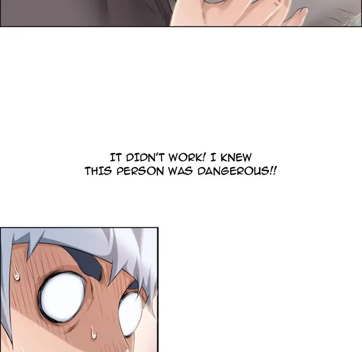 Wet Women Chapter 24 Page 12