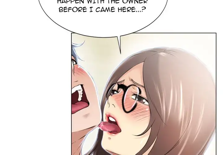 Wet Women Chapter 25 Page 3