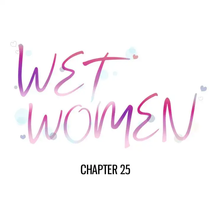Wet Women Chapter 25 Page 9
