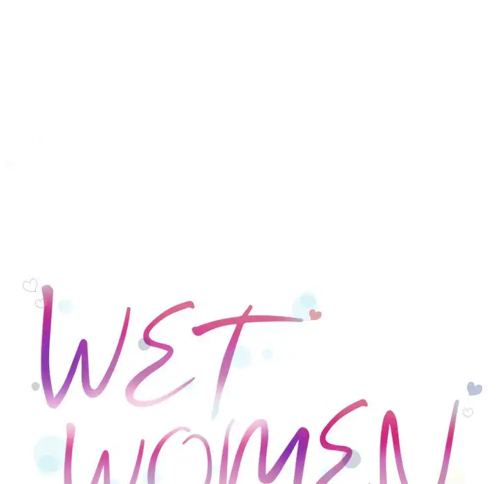 Wet Women Chapter 26 Page 13