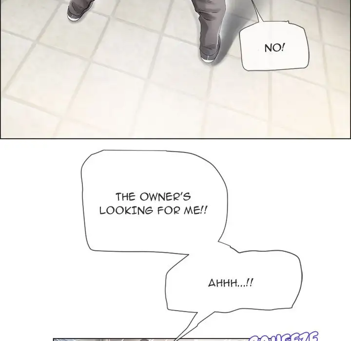 Wet Women Chapter 26 Page 43