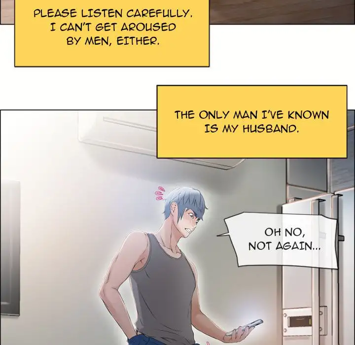 Wet Women Chapter 27 Page 68