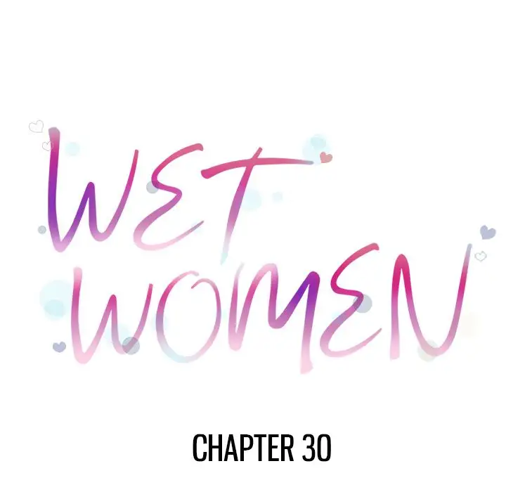 Wet Women Chapter 30 Page 17