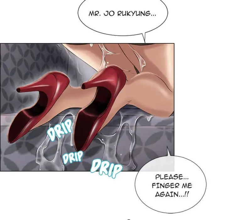 Wet Women Chapter 30 Page 23
