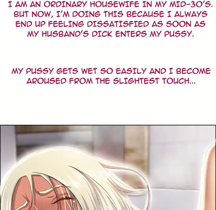 Wet Women Chapter 31 Page 24