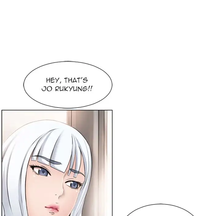 Wet Women Chapter 34 Page 85