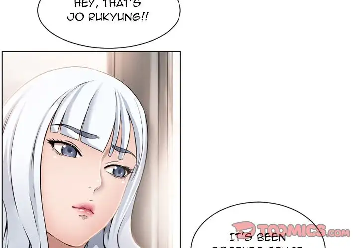 Wet Women Chapter 35 Page 2