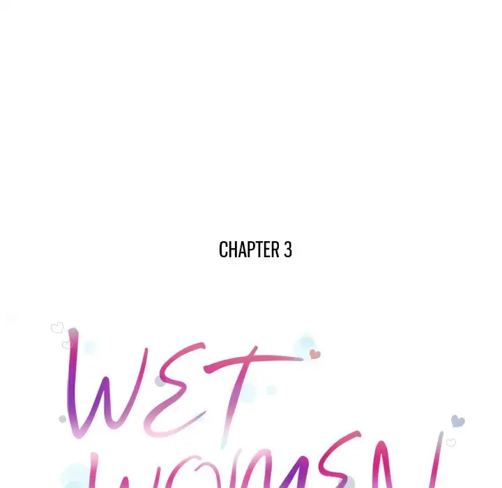 Wet Women Chapter 3 Page 19