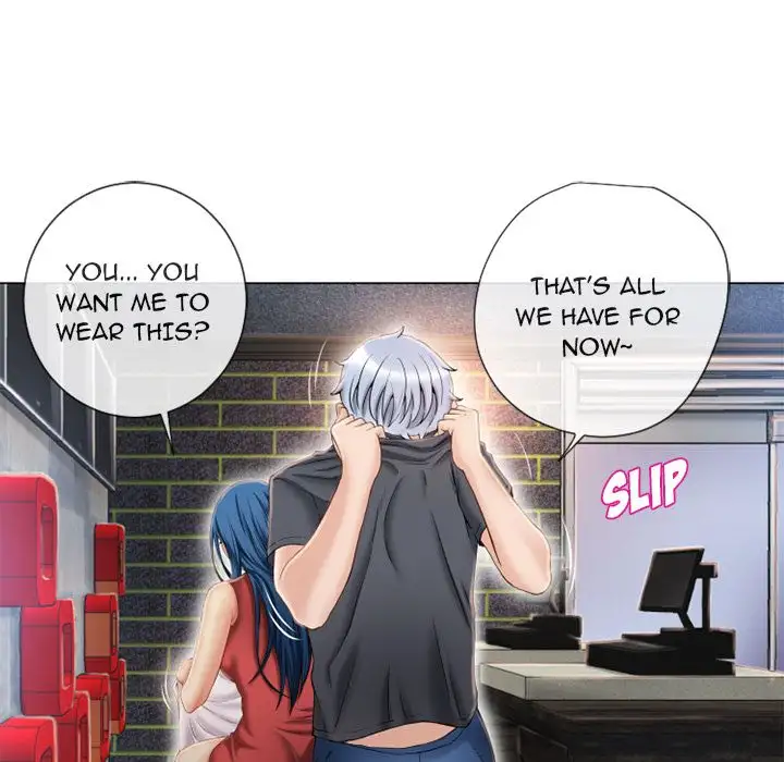 Wet Women Chapter 40 Page 19