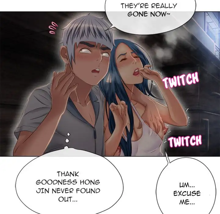 Wet Women Chapter 40 Page 47