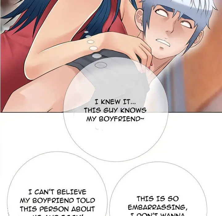 Wet Women Chapter 40 Page 5
