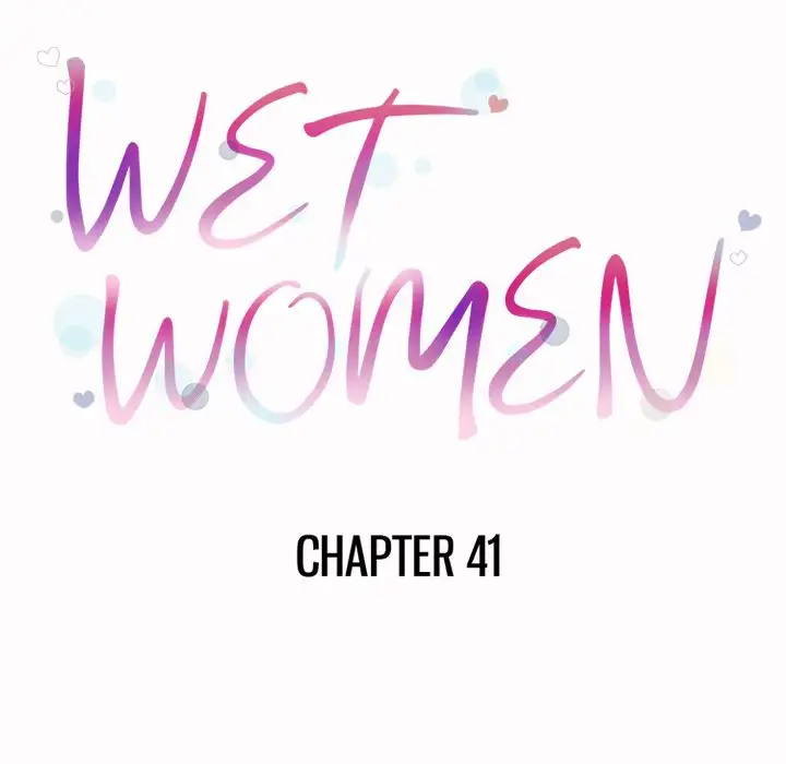 Wet Women Chapter 41 Page 10