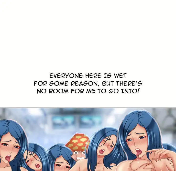 Wet Women Chapter 42 Page 16