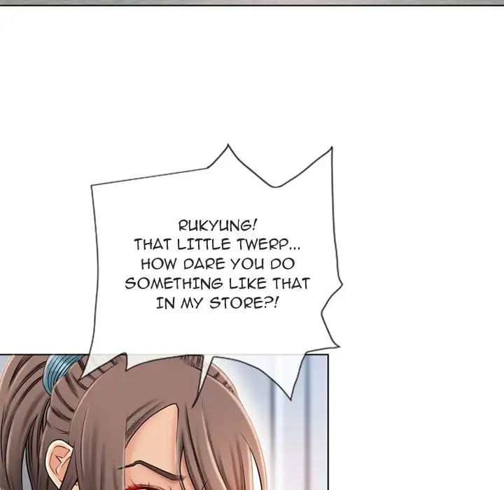 Wet Women Chapter 43 Page 42