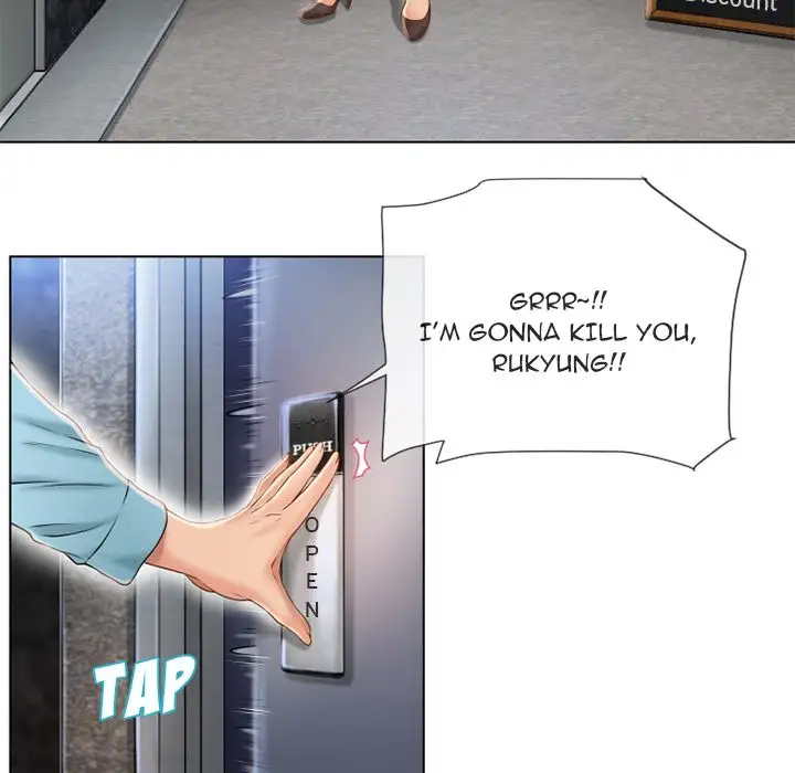 Wet Women Chapter 43 Page 45