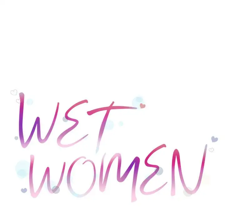 Wet Women Chapter 43 Page 8
