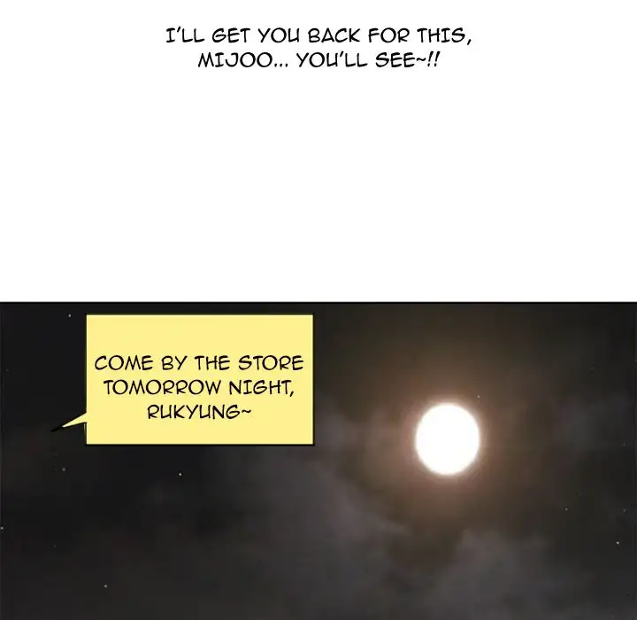 Wet Women Chapter 44 Page 68