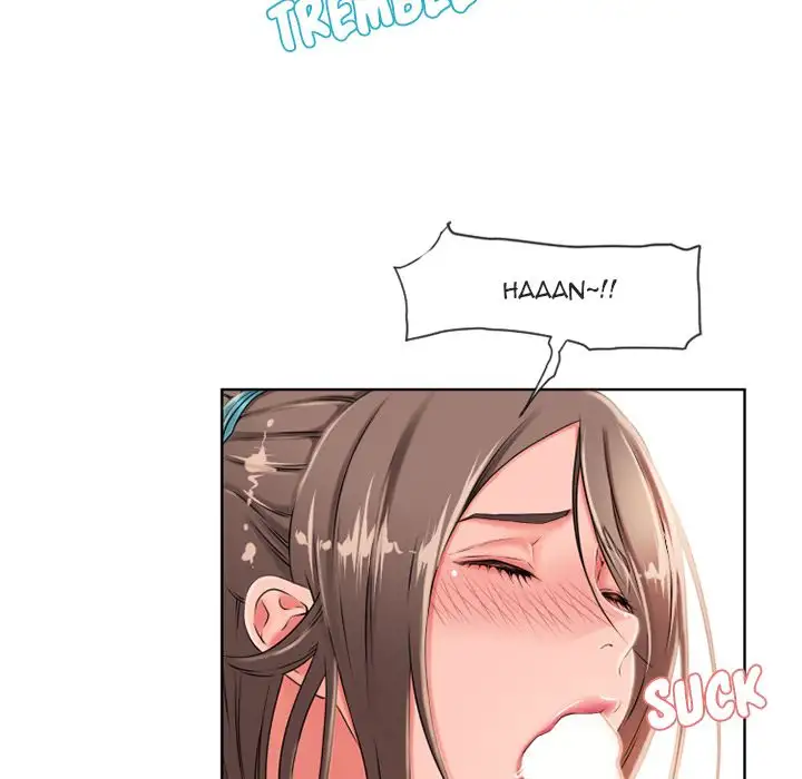 Wet Women Chapter 46 Page 12