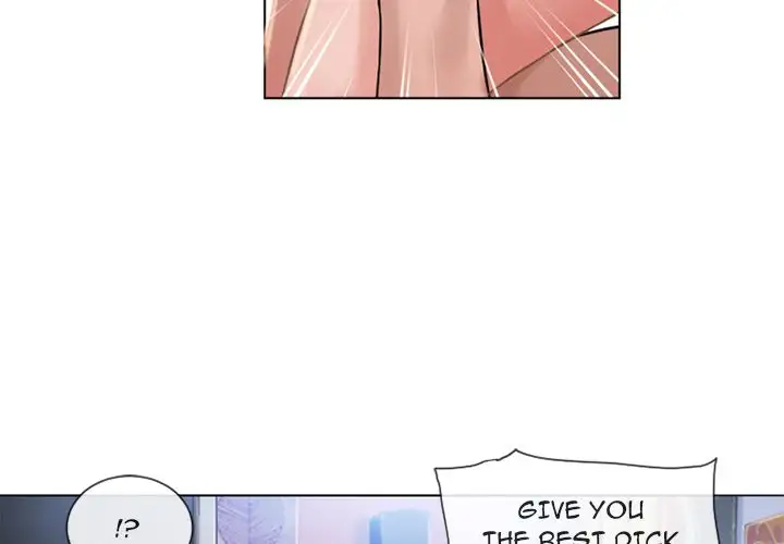 Wet Women Chapter 47 Page 3