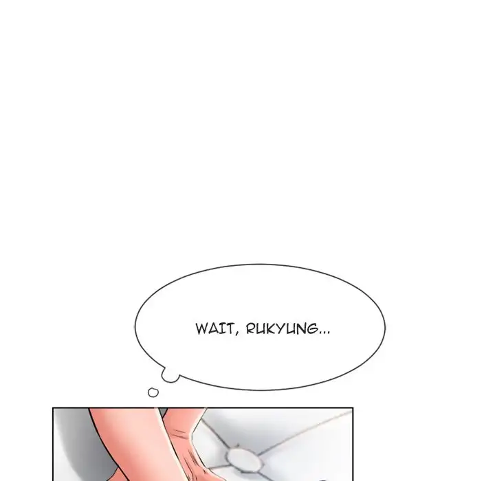 Wet Women Chapter 47 Page 39