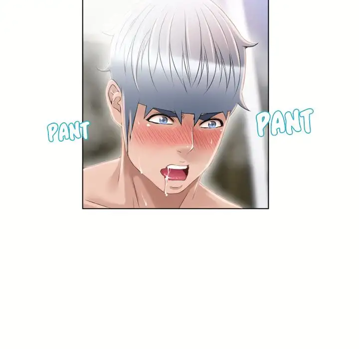 Wet Women Chapter 47 Page 86