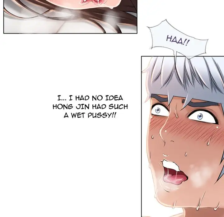Wet Women Chapter 48 Page 17